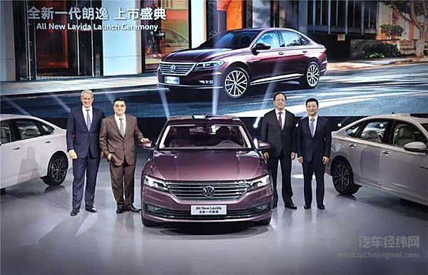 十年领跑国内A级车市 上汽大众大众品牌全新一代朗逸闪耀上市再踏征途