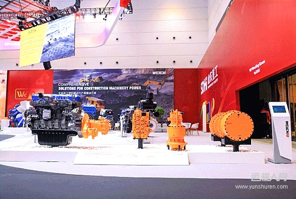 濰柴動(dòng)力發(fā)布2025年三季報(bào)，業(yè)績再創(chuàng)新高