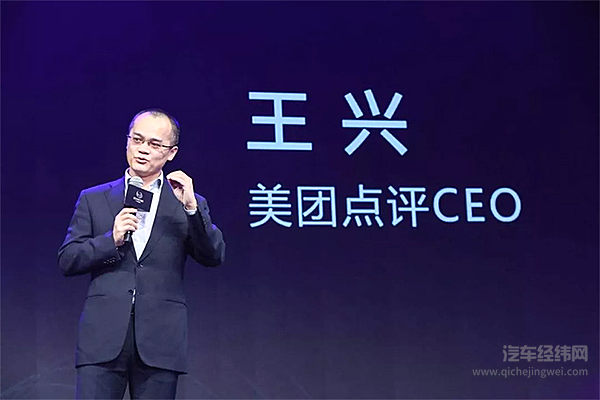 送外卖的都造车了 你还有什么理由不努力？