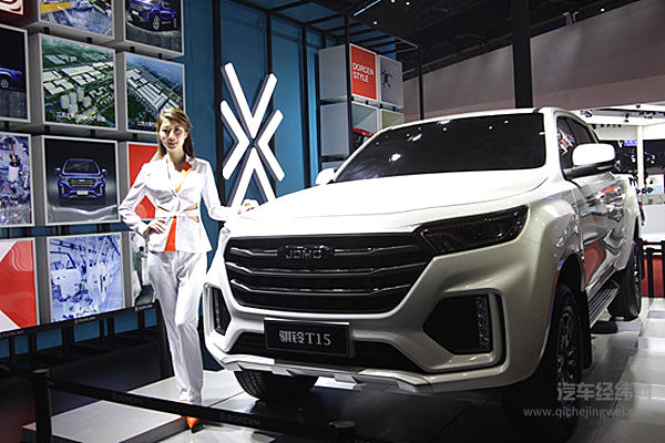 高颜值家族史上最美皮卡 大乘汽车骐铃T15亮相上海车展