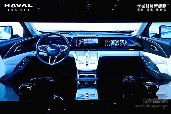 宋PLUS DM-i冠军版上市 与哈弗枭龙MAX相比谁的实力更强？