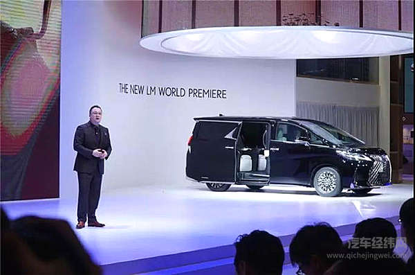 不只是外观，连看不到的地方也全都雷克萨斯化