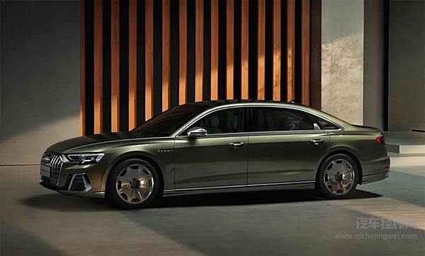 奥迪A8L Horch