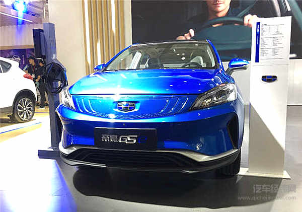 皇城脚下新能源汽车同台比武  第三届北京国际新能源汽车展览会收官