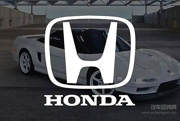 本田的发展历程，全都知道的人应该没几个