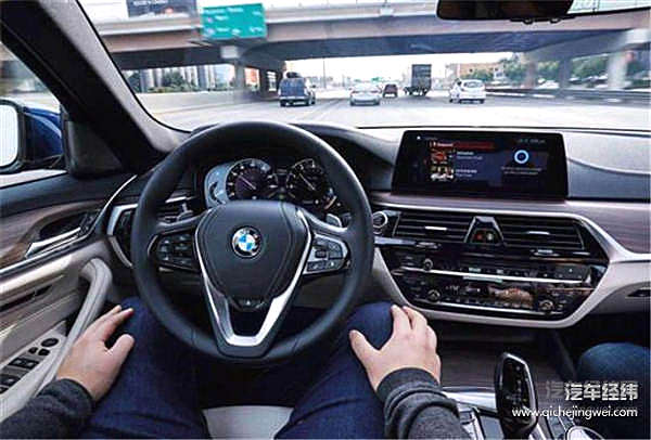 自动驾驶路试牌照刷屏 宝马腾讯争抢头条！