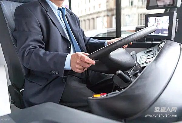 青島連續(xù)三年啟道路運輸暖“新”行動 聚焦貨車網(wǎng)約車司機需求