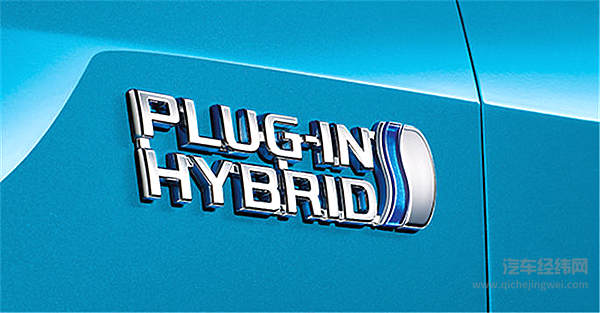 插电混动哪家强？卡罗拉再增新装备！