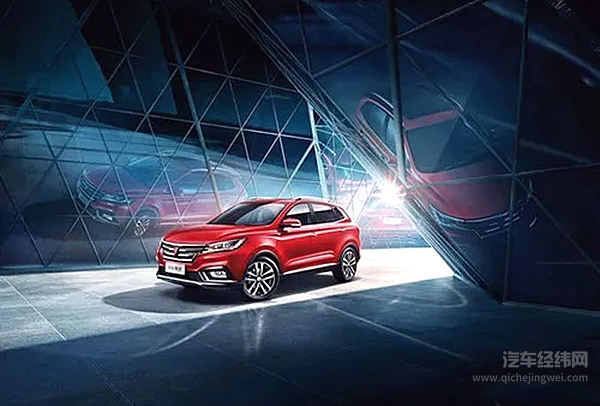 汽车界“斜杠青年”登场 实力派互联网SUV荣威RX3上市