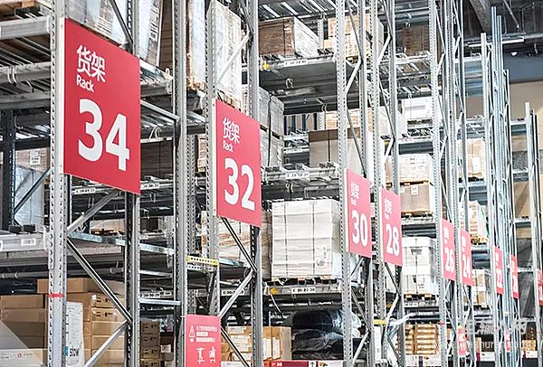 上海局召開全市郵政半年工作會(huì)議