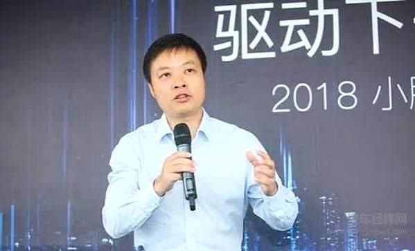 冬天里的一把火 最火造车人的2019