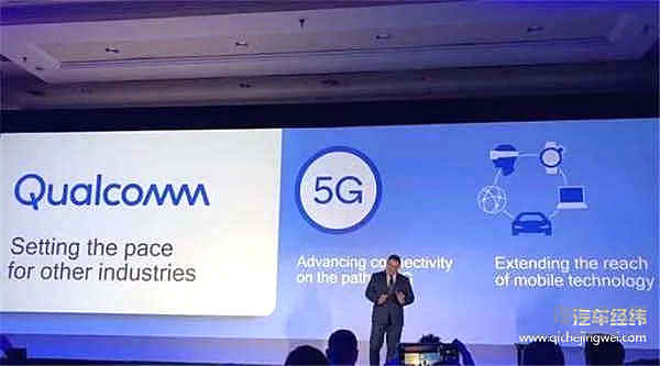 5G时代，谁将主宰自动驾驶话语权？