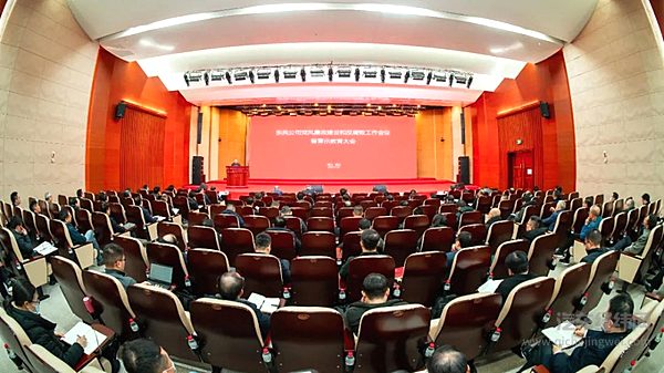 2024东风党建工作、党风廉政建设和反腐败工作这样干！