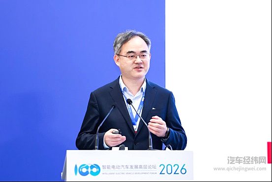 政策引领+标准护航——方海峰详解节能与新能源汽车多元发展格局