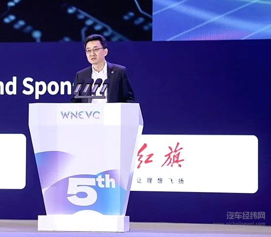 上汽集团打造普惠用户的电动智能汽车 拥抱新能源汽车全面市场化新时代