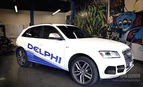 2014 年底 Wired 试驾的自动驾驶原型车 SQ5