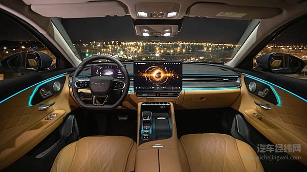 11.99万元起 艾瑞泽8PRO携五重好礼正式开启预售