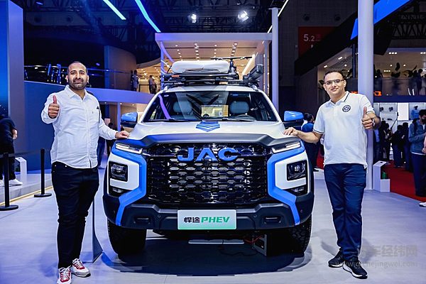 快讯！千级续航混动大皮卡——江淮悍途PHEV国内外版齐会面