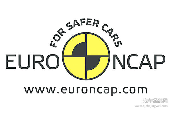 还在信“车又不是用来撞的？” E-NCAP已经摧毁了2000辆汽车