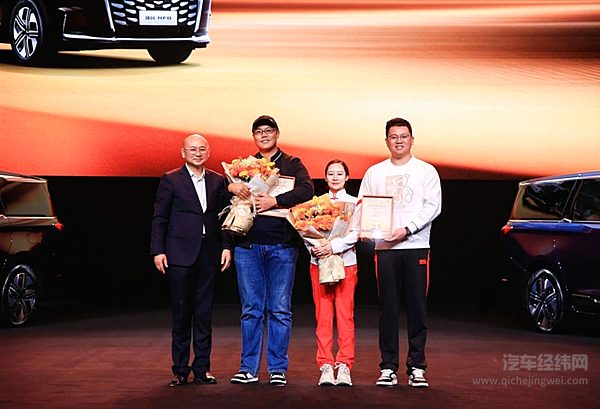 水木年华现身瑞风用户之夜，两大“常青树”跨界携手演绎时代经典