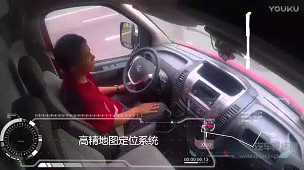 无人驾驶的未来，原来离我们这么近