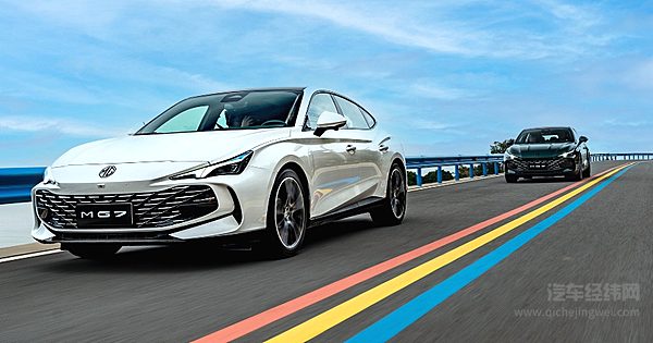 欧盟发补贴调查 欧系车企成关键因素