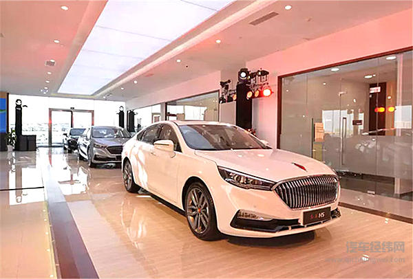 全国首家红旗体验中心落成开业 红旗“心”中的新时代