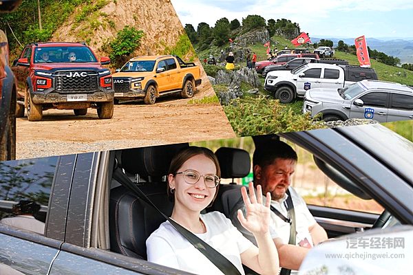 底盘好 皮卡才好！认准61年底盘专家 钢筋铁骨征服全地形！