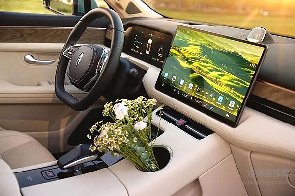 回归L3级别 自动驾驶还是要慢慢来