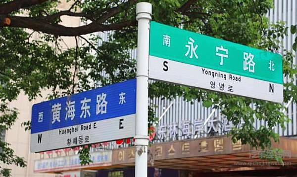 一个机场引来了一座汽车城 盐城冉冉升起