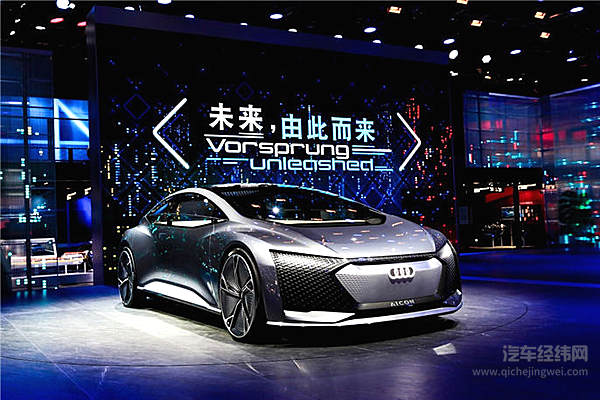 复联4剧透 奥迪e-tron要做终结燃油车的“灭霸”！