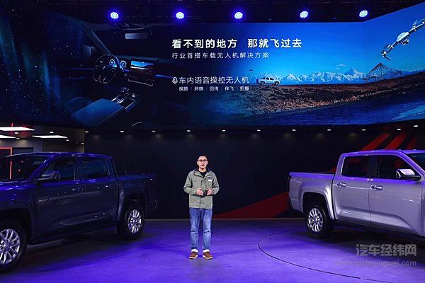 比盲订低近2万！江铃大道预售价11.38万-17.48万 下定更有五重豪礼相赠