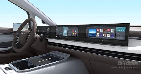 “大家庭豪华电动MPV”上汽大通MAXUS大家7将展现VIP包厢级配置