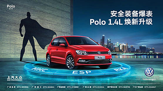 广西国际车展狂欢来袭 精彩活动轮番轰炸带你嗨翻天