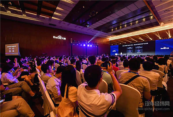 “宏颜获水”的背后 百度AI开发者大会全是干货！