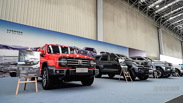 铁汉柔情并肩前行 坦克品牌助阵2024长城汽车智慧工厂马拉松圆满完赛！