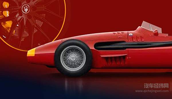 以F之名 玛莎拉蒂F Tributo礼赞三叉戟辉煌赛道历史！
