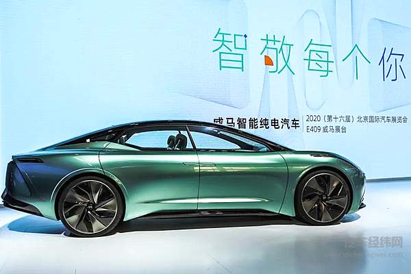 车企另一主战场 北京车展上的智能座舱