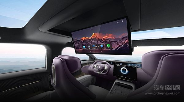 阿维塔12有华为加持 智己L7能否挑战？