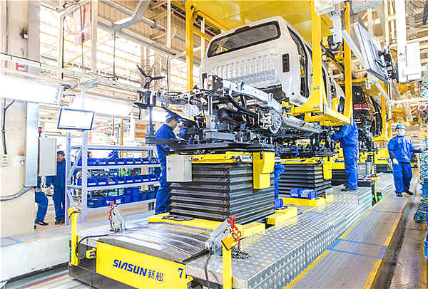 上汽大通第二十万辆车无锡下线 D90开启C2B模式升级再加速