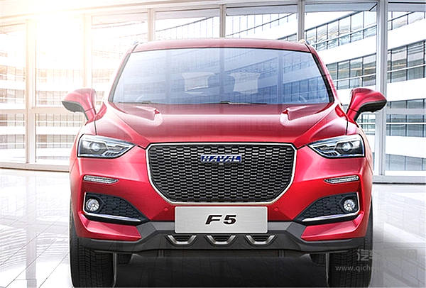 长城哈弗F5官图发布 将于北京车展亮相