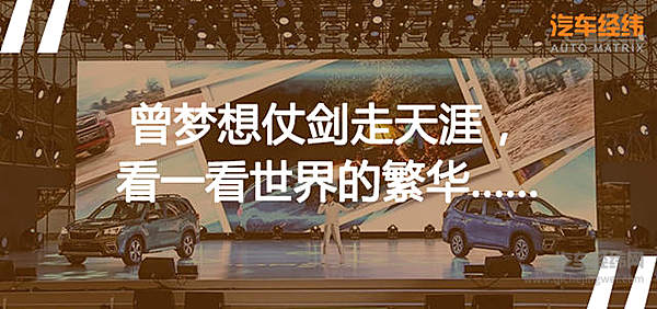 快节奏的生活过太久 森林人给你一个机会体验慢生活