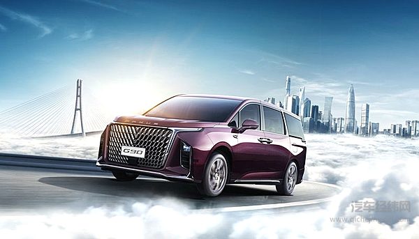 【上汽大通MAXUS G90】