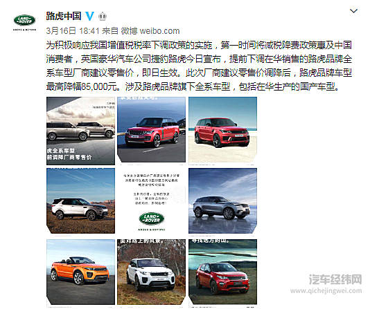 降价潮来了！ 为什么还是买不起车？