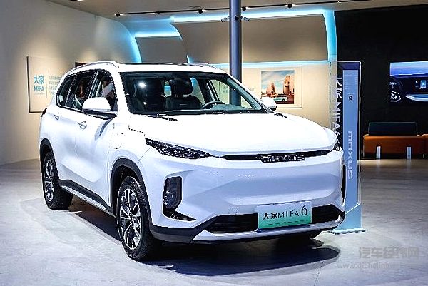 上汽大通MAXUS“大家MIFA”旗下大家MIFA5、大家MIFA6