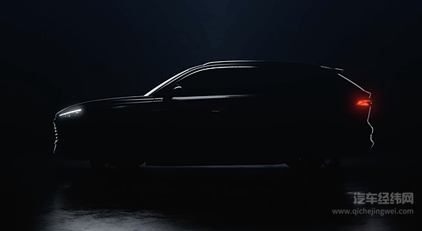 进一步抗辩上汽要求欧盟举行听证会/上汽荣威、MG行业首推最高标准