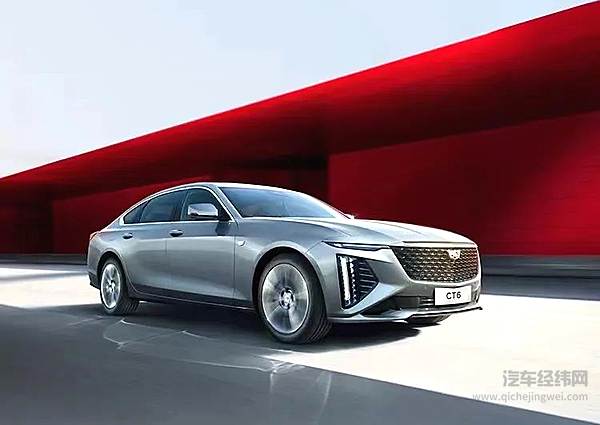 进一步抗辩上汽要求欧盟举行听证会/上汽荣威、MG行业首推最高标准