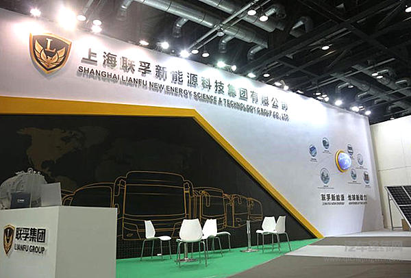 联孚集团：布局太阳能 汽车新兵的新能源梦