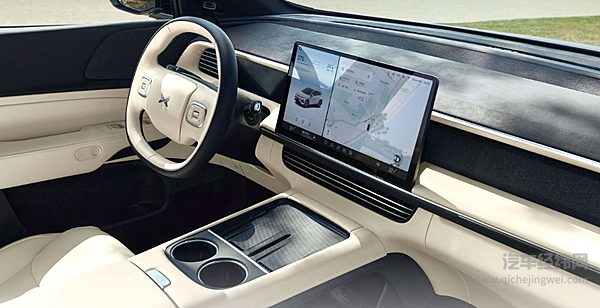 极氪X焕新上市 同等价位下选它还是小鹏G6？