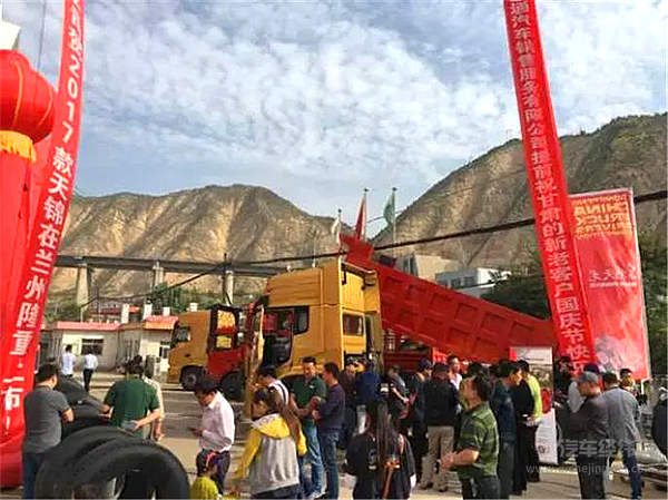 天龙哥大赛献礼母亲河畔  221辆大订单惊艳兰州赛场